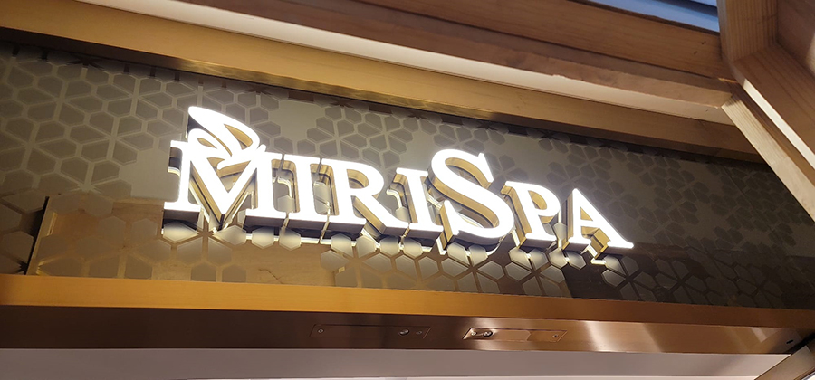 MIRISPA美容行业店铺门头发光字设计制作
