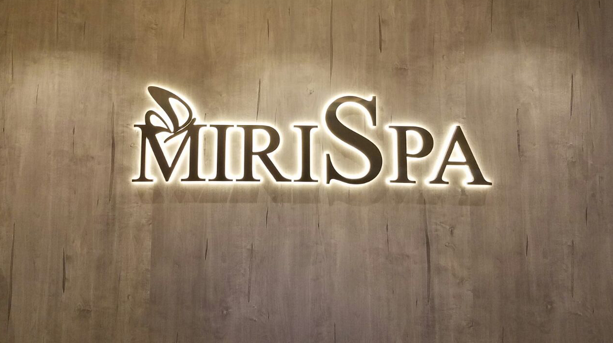 MIRISPA美容行业店铺门头发光字设计制作