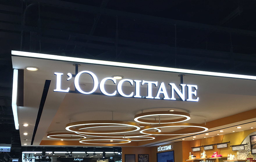 L'OCCITANE美容护肤店铺门头装饰设计LOGO